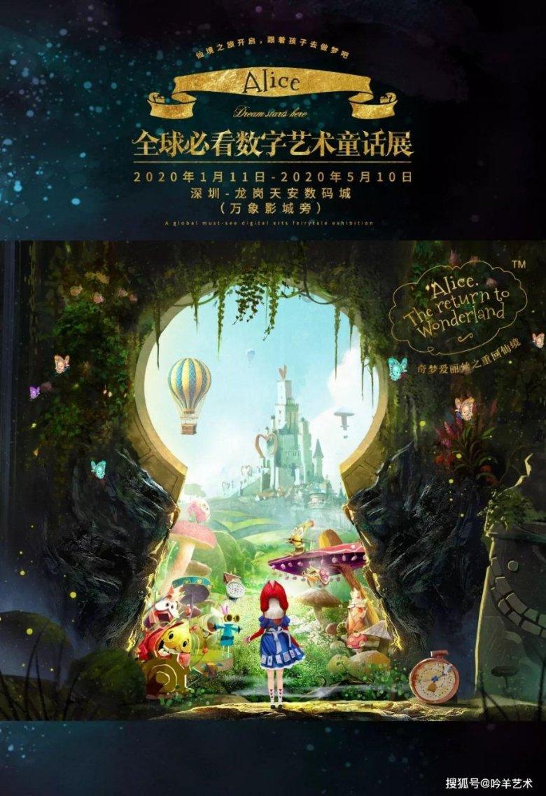 颍东制造强区脚步铿锵