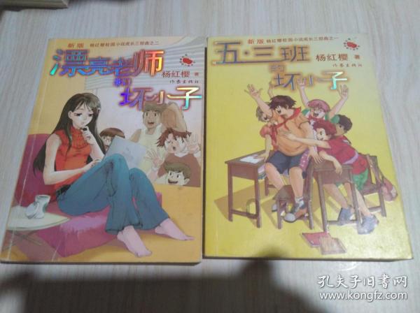 莫雷岛逃脱