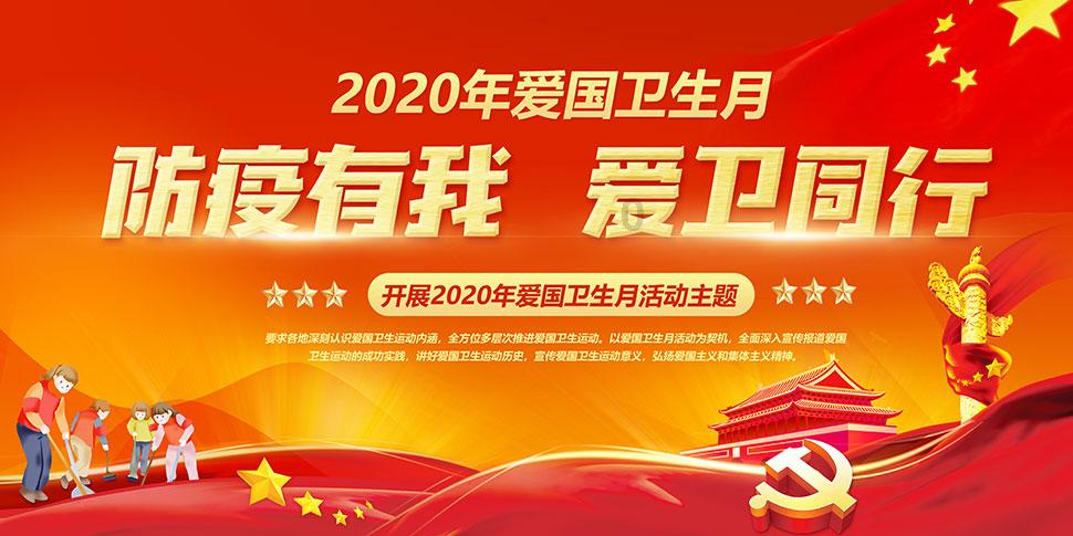 第三届全国青少年智力运动大会天津启动