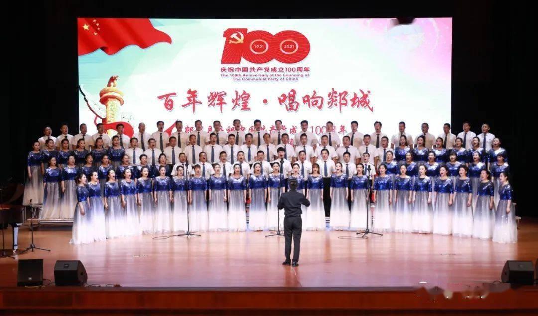 敏捷的白球
