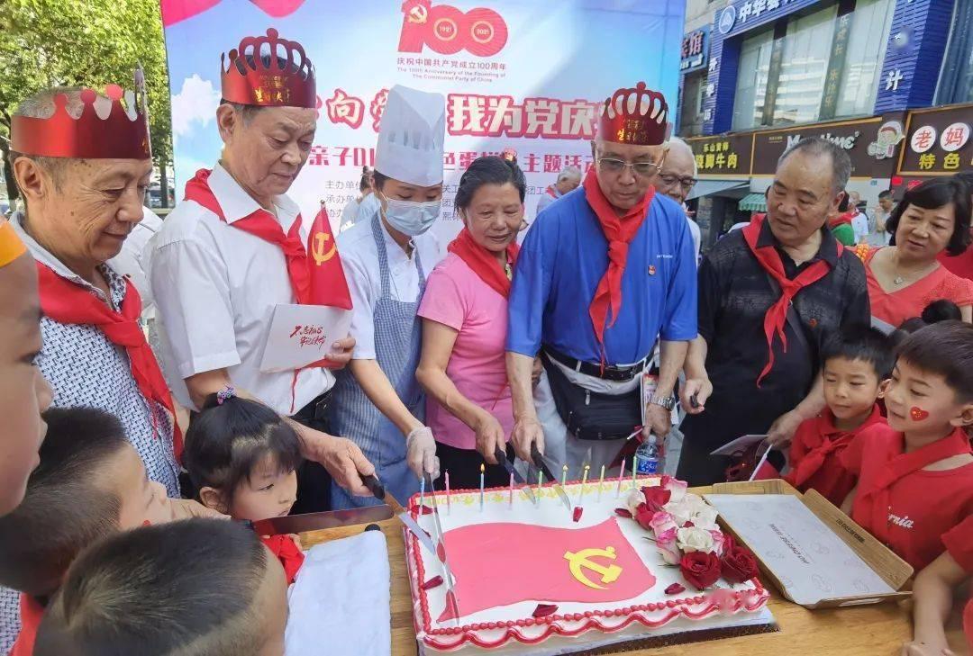 当我们吃西湖醋鱼的时候,是在吃什么